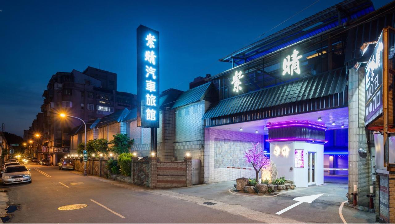 Zc Motel Taoyuan Exteriör bild
